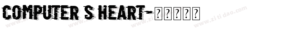 Computer s Heart字体转换